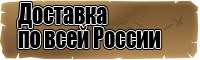 Жилетка школьная